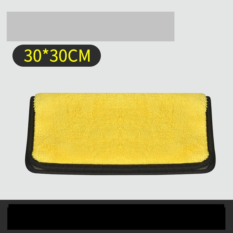 RallyCore Super Absorbent Microfiber Car Towel