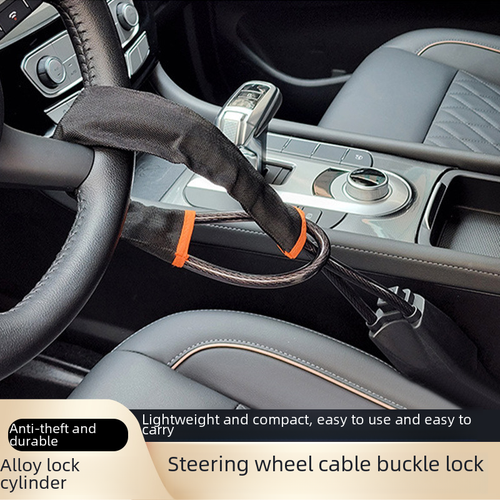 Car Steering Wheel Lock with Retractable Steel Cable